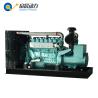 Buy cheap Methane generator biogas generator 100kw from wholesalers