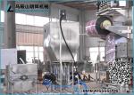 Automatic Jelly | Fruit juice Cup Filling and Sealing Machine