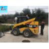 Buy cheap China wheel loader sweeper attachments chinese sweeping machine for skid steer loader from wholesalers
