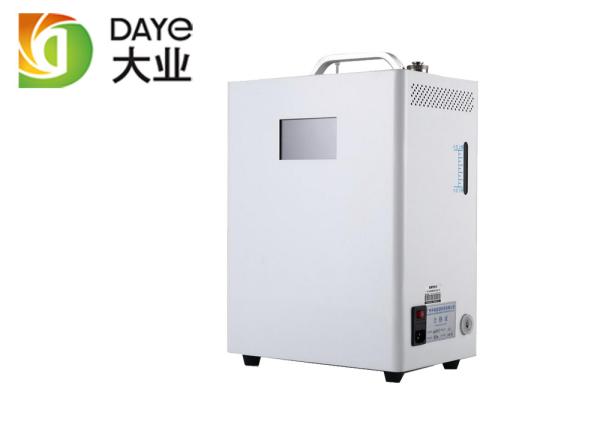 Buy cheap 220V Hydrogen Breathing Machine , Hydrogen Inhalation Machine Working Pressure 0.2MPa from wholesalers