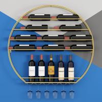 Buy cheap Household Wall Mounted 80cm Diameter Metal Wine Rack product