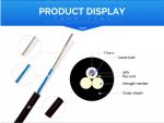 80m G652D 12 Core Fibre Optic ASU Cable Single Mode