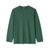 Buy cheap Casual Sports Custom Cotton Loose T-Shirt Oversized Crewneck Solid Color Spring Men′s Long-Sleeved T-Shirt from wholesalers