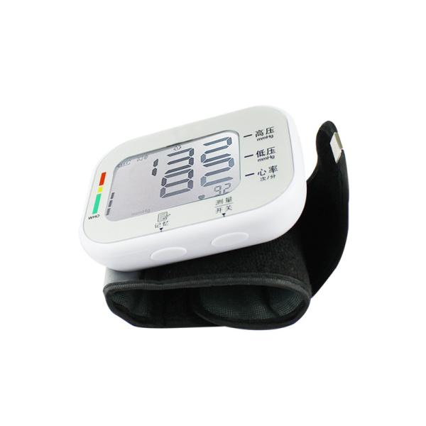 Buy cheap Wholesale Blood Pressure Monitor Medical use from wholesalers