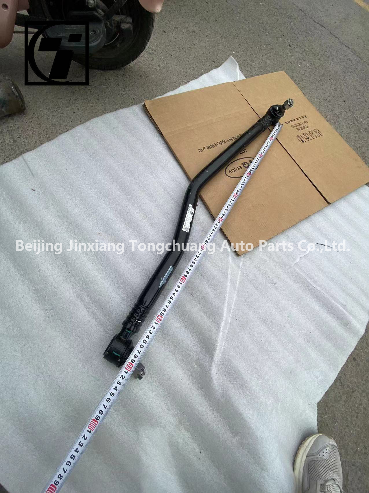 Rail Pad for Jianghuai Original 6397300362000D Authentic Collar Straight Railway Parts