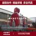 Low Power Tertiary Impact Crusher Sand Manufacturing Machine Durable V - Belt