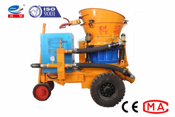 Buy cheap Construction Concrete Shotcrete Machine Fireproof Concrete Spraying Machine from wholesalers