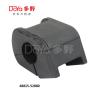 Buy cheap 48815-52080 from wholesalers