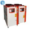 Buy cheap 9KW Portable Industrial Chiller 220V Air Chiller Unit 3HP from wholesalers