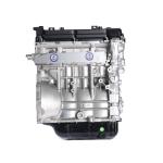 4A92 Long Block Engine Replacement High Strength For Mitsubishi ASX GA