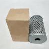 Buy cheap Steering filter 153468 oil filter element 153468 from wholesalers