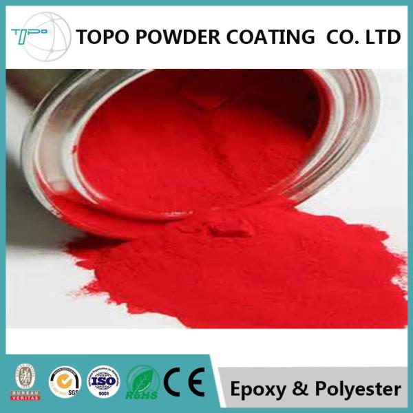 Buy cheap Epoxy / Polyester Powder Coating , CE Approval RAL 1006 Textured Powder Coat from wholesalers