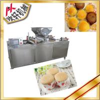Buy cheap 220v50hz Cake Baking Equipment , Cake Tray Forming Machine Intelligent Control product
