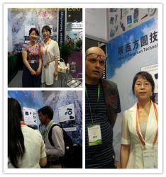 Xi'an Excellent Electromechnical Co.,Ltd