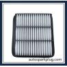Buy cheap HEPA Filter Auto Parts 28113-2h000 Air Filter For Hyundai KIA from wholesalers