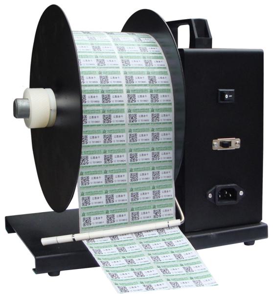 Buy cheap Global hot selling automatic Label Rewinder and unrewinder R180 from wholesalers