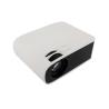 Buy cheap Mutimedia Version Indoor Movie Full HD 1080p Projector 3.5mm Earphone from wholesalers