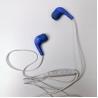 Buy cheap Ergonomic Noise Cancelling Wired Earphones Supra Aural from wholesalers