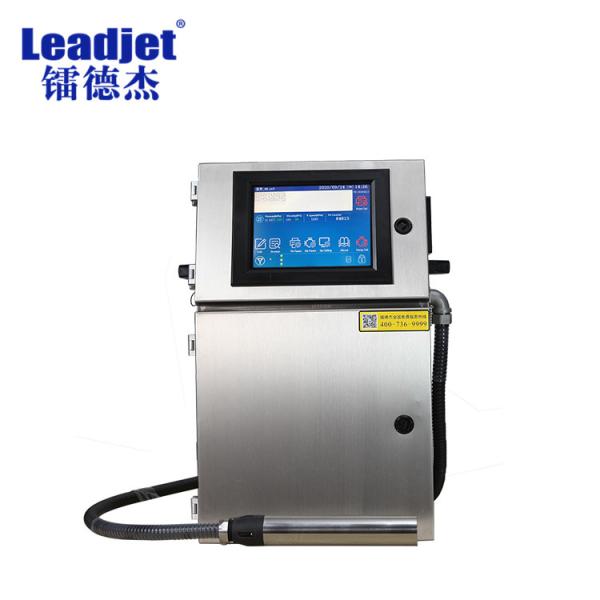Buy cheap Continuous Batch Number Inkjet Printing Machine For Plastic Bags/Rubber Tube from wholesalers
