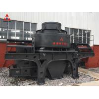 Buy cheap China mining machineries construction equipment Vertical shaft impact crusher product