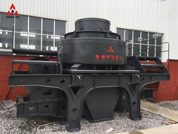 Buy cheap China mining machineries construction equipment Vertical shaft impact crusher VSI series stone crusher price from wholesalers