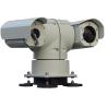 Buy cheap Vehicle Vision Dual Thermal Camera , Long Distance Waterproof Camera from wholesalers