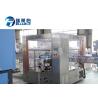 Buy cheap Industry Label Auxiliary Equipment Hot Melt Labeling Machine 1-30m / Min from wholesalers
