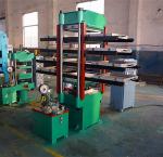 Buy cheap XLB-D550X550 Gym Floor Tile Vulcanizing Machine with Preferential Price from wholesalers