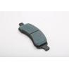 Buy cheap Passenger Car 5mm Thick 50000KM DSC 0096 Auto Brake Pads from wholesalers