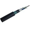Buy cheap GYTA53 Direct Buried Fiber Optic Cable from wholesalers