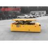 Buy cheap Lithium Battery Electric Agv Steerable Lift Transfer Cart from wholesalers
