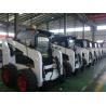 Buy cheap Bobcat Mini Skid Steer Quick Hitch Bobcat Skid Loader Closed Cabin WY45G 700kg from wholesalers