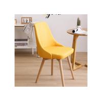 Buy cheap Ergonomic Curved Nordic Style Dining Chair beech Dining Room Furniture product