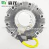 Buy cheap Factory Outlet Heavy duty truck Fan Clutch Viscous for E325,E325 E325 E325 from wholesalers