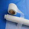Buy cheap Silk Bolting Cloth 1100um from wholesalers