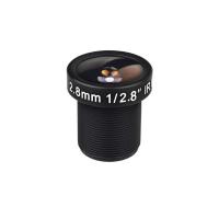 Buy cheap 1/2.8" 2.8mm F2.0 4Megapixel M12x0.5 Mount 142degree Wide Angle Lens for AR0237 product
