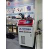 Buy cheap CE LED Touch Screen QBH 0.1mm Fiber Laser Welder from wholesalers