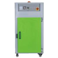 Buy cheap ECD Series Plastic Cabinet Dryer Plastic Hopper Dryer For Polymer Materials product