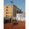 Buy cheap 12m crank manual telescopic mast, crank antenna mast, telescpic mast, manual mast, aluminum telescopic mast from wholesalers