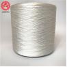 Buy cheap 840/1 Nylon Ripcords For Fiber Optic Cables Polyester String To Strip The Jacket from wholesalers