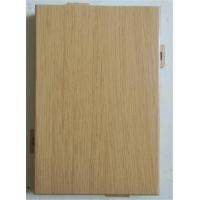 Buy cheap UV Proof iso 1.5mm 800×800mm Aluminium Wood Panel 20 Years Warranty product