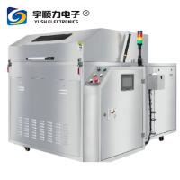 Buy cheap Squeegee Cleaning Machine YSL-4200 L1380 X W2100 X H 1400 (mm) Weight 500KG product