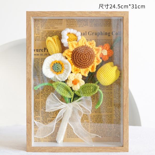 Buy cheap Handmade Crochet Sunflower Eternal Floral Frame Hanging Decor Gift for Teacher's Day 22x17.5x4.5cm Knited Pile from wholesalers
