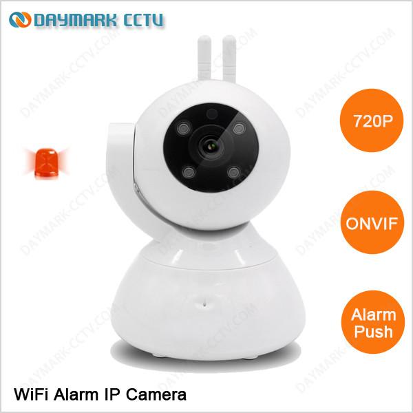 Buy cheap 64g sd card recording storage alarm push wifi ip low cost dvr cctv camera from wholesalers