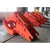 Buy cheap Heavy Duty Doosan 500 Excavator Grapple , Mechanical Grapple 2400kg from wholesalers