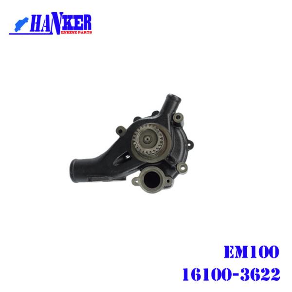 Buy cheap Automobile Components Water Pump For Hino EM100 Eengine Parts 16100-3622 from wholesalers
