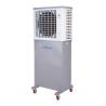 Buy cheap Evaporative Water Cooling Fan 0.38kW 9000m3/H 24 Hours Timer Off from wholesalers