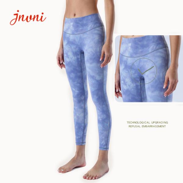 Buy cheap Printed No Front Midseam Ladies RGS Non See Through Leggings 210gsm from wholesalers