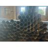 Buy cheap ASTM 5L A53 A178 ERW Steel Pipe SCH40 SCH80 SCH160 Electric Resistance Welded Pipe from wholesalers
