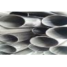 Buy cheap Hot Finished Welded Stainless Steel Elliptical Tube ASTM A312 TP304 / 304L 316L from wholesalers